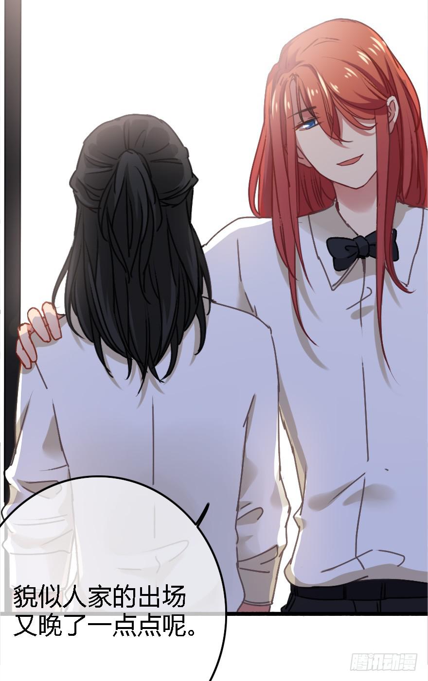 回击！(1/2)-第12话