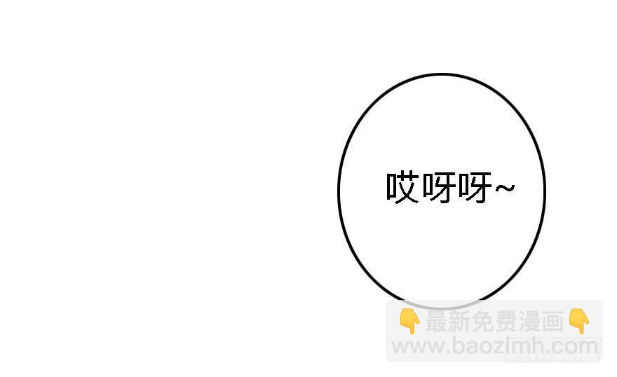 回击！(1/2)-第12话