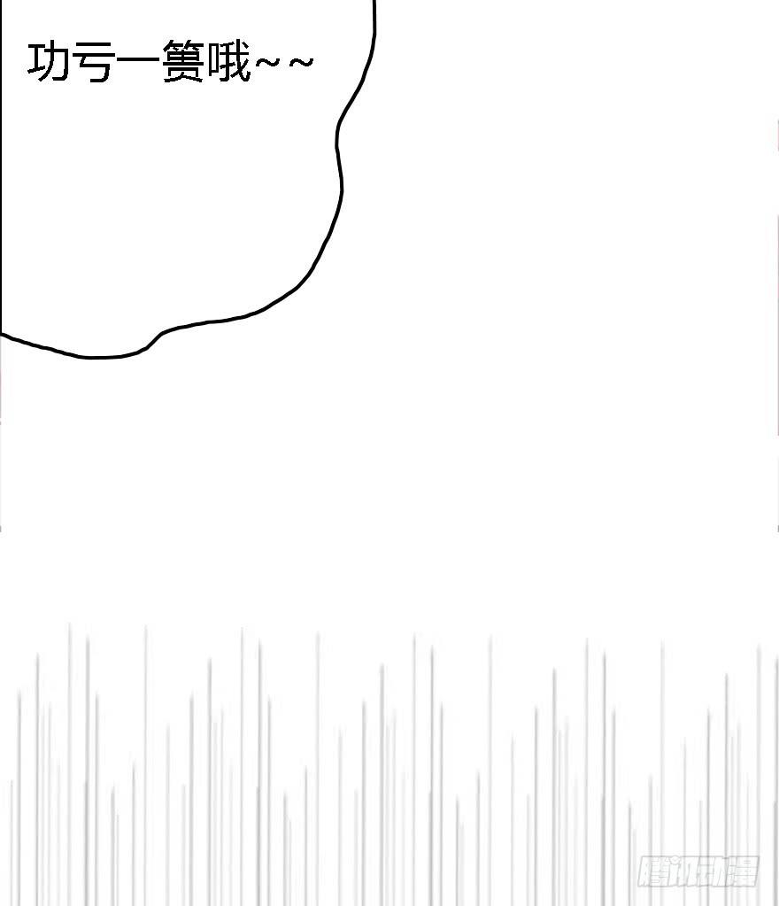 回击！(1/2)-第12话