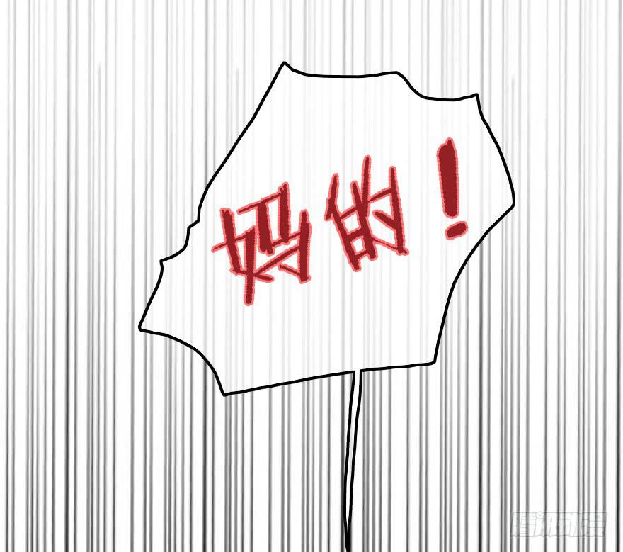 回击！(1/2)-第12话