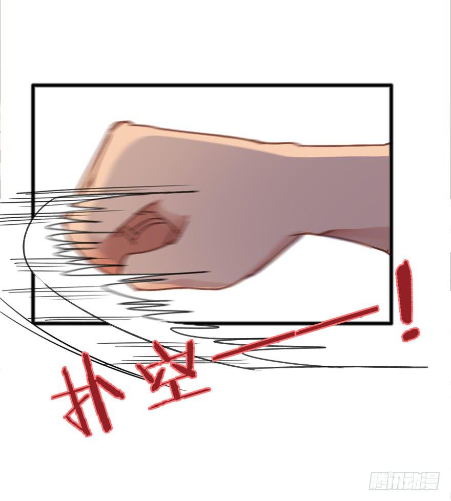 回击！(1/2)-第12话