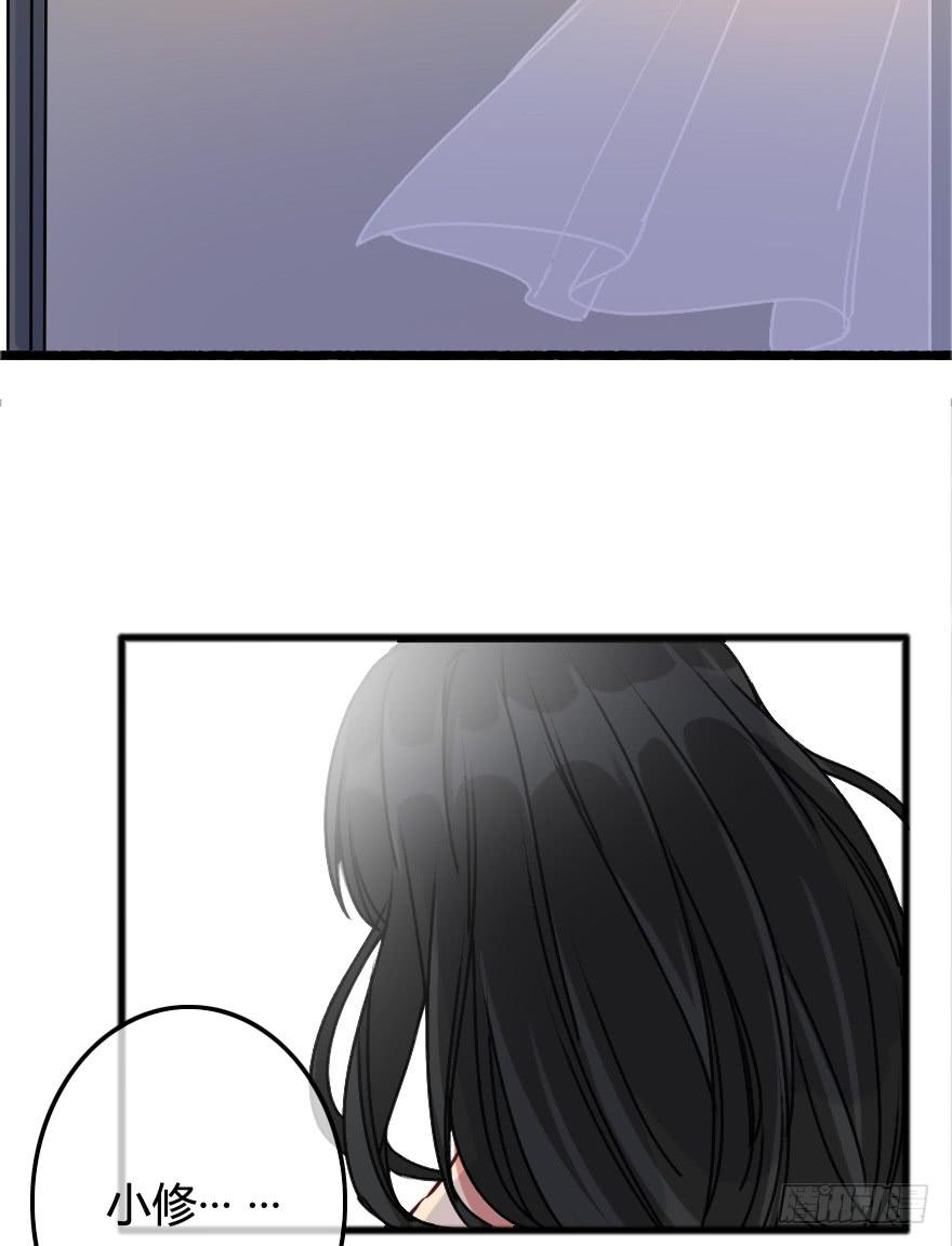 往事(1/2)-第14话