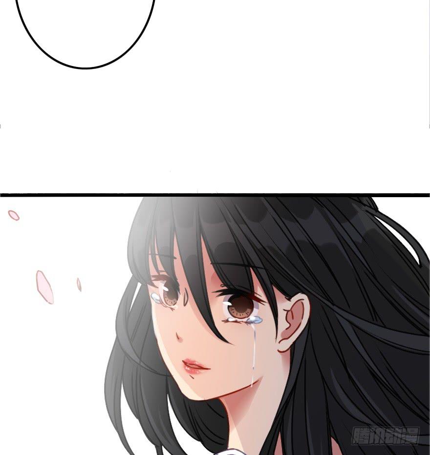 往事(1/2)-第14话