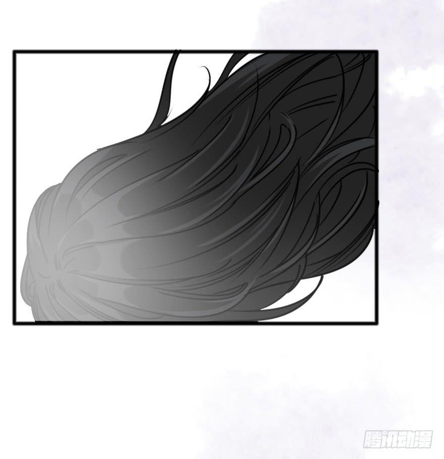 往事(1/2)-第14话