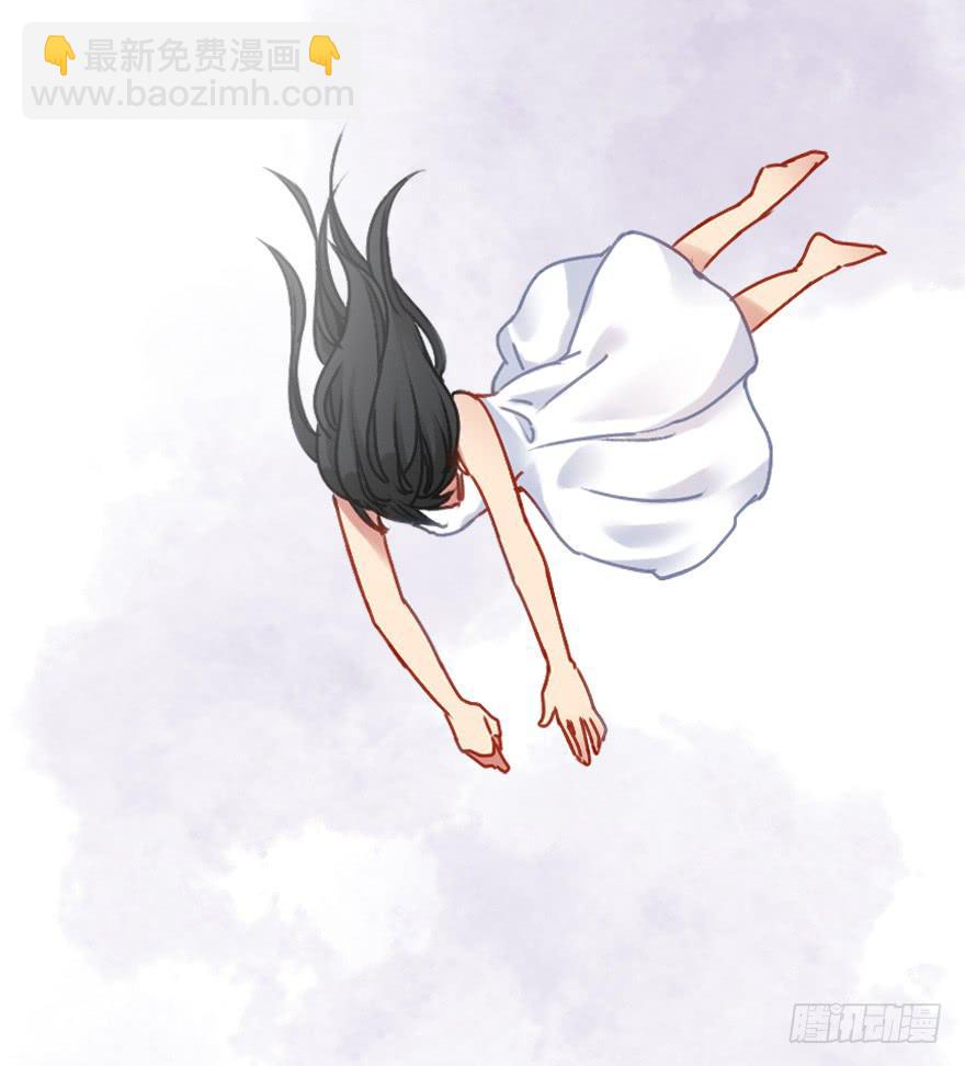 往事(1/2)-第14话