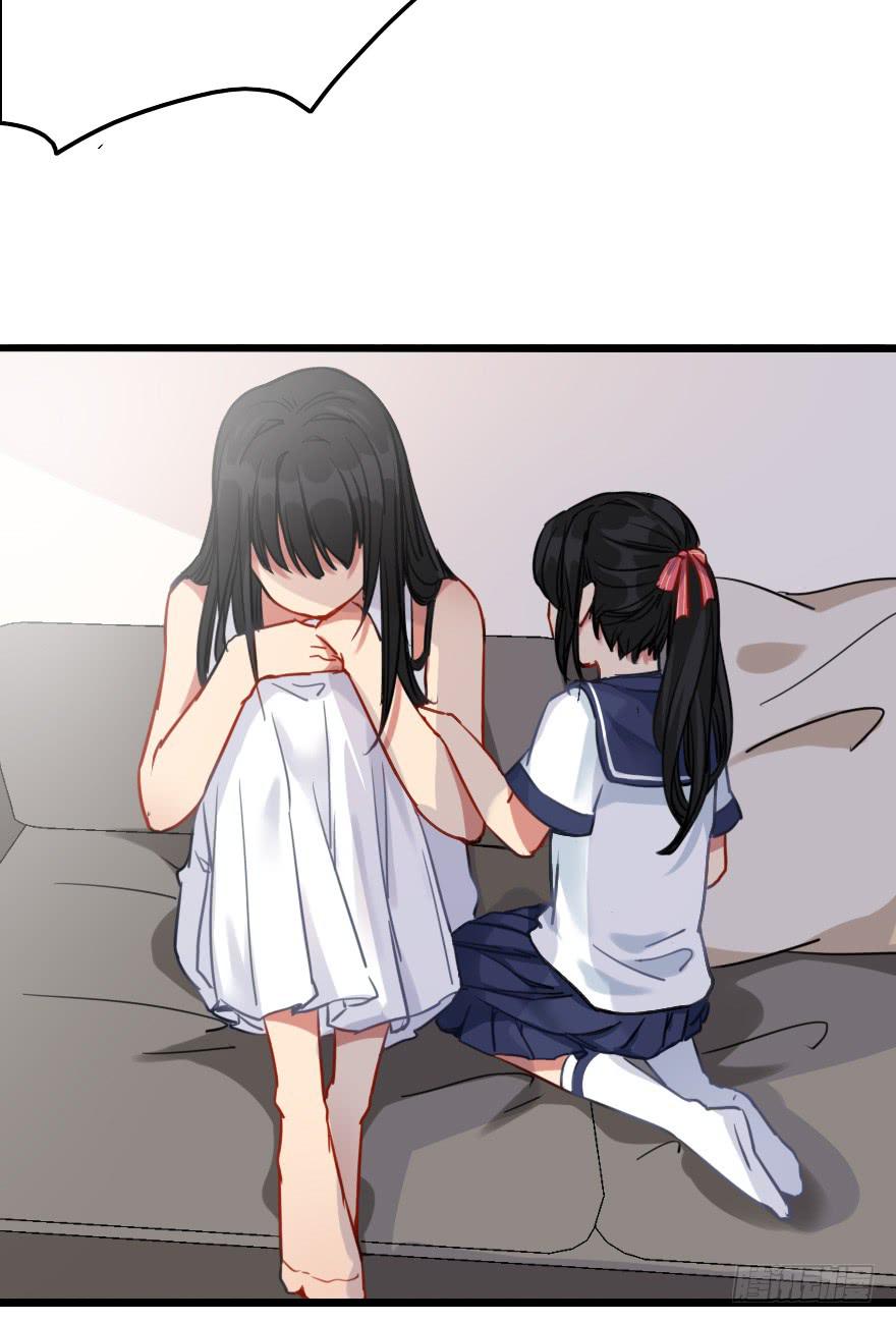 往事(1/2)-第14话