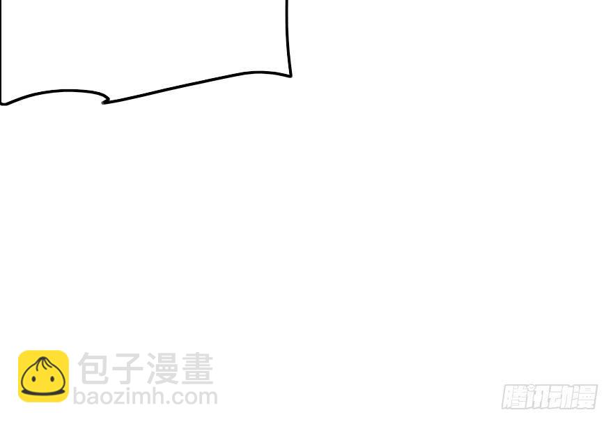 往事(1/2)-第14话