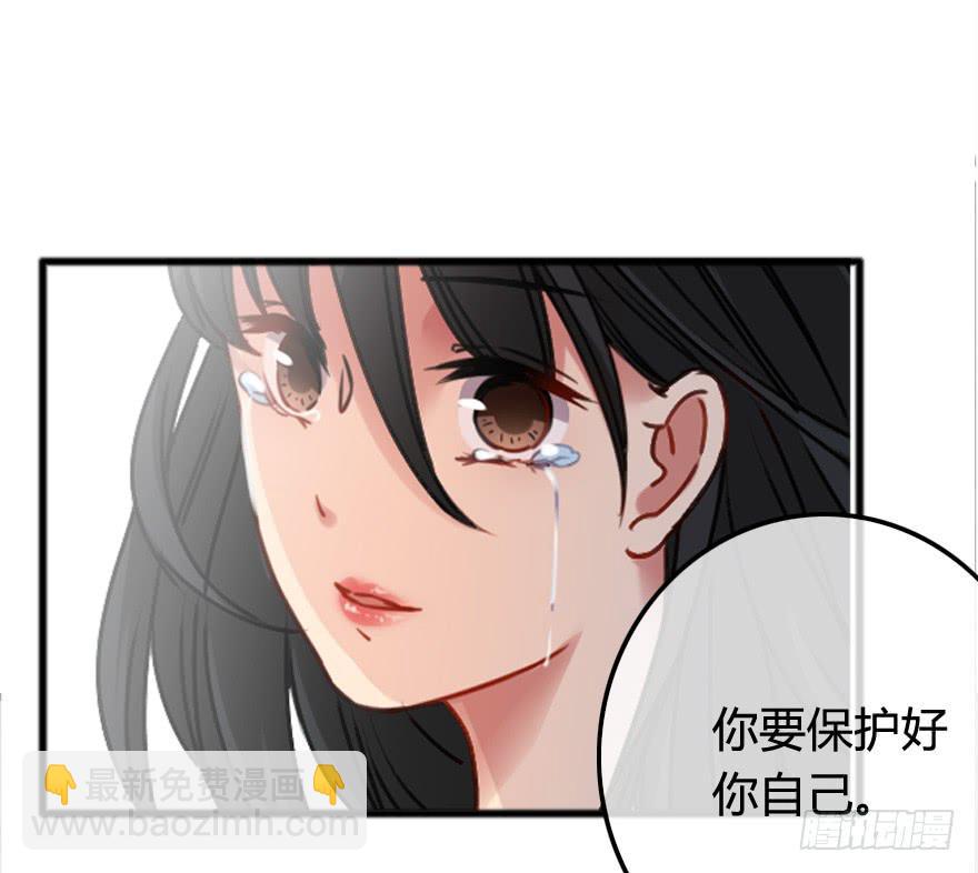 往事(1/2)-第14话