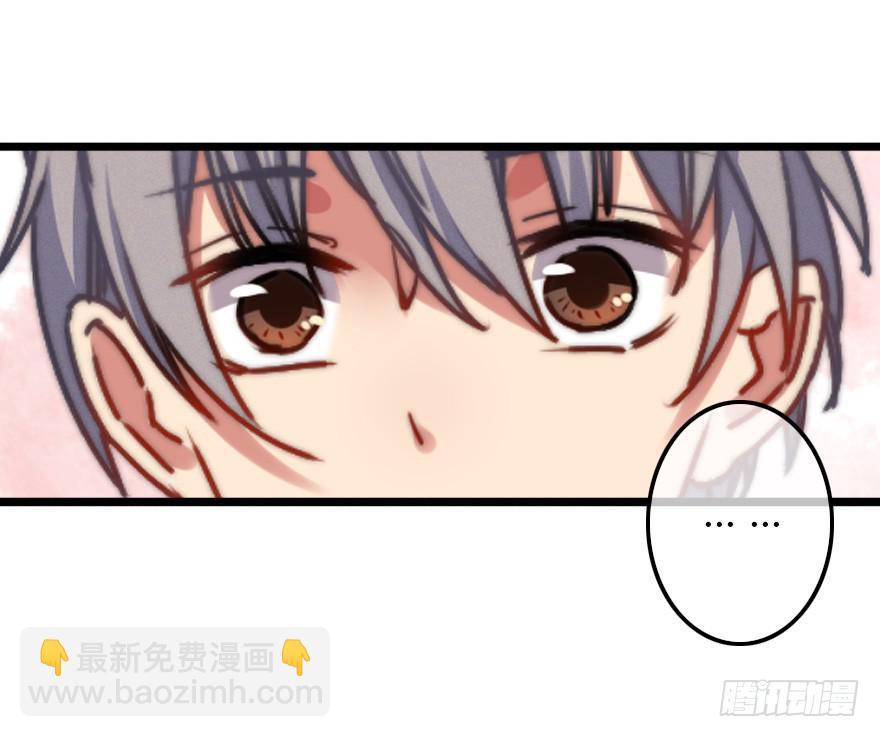 迎面而上！(1/2)-第16话