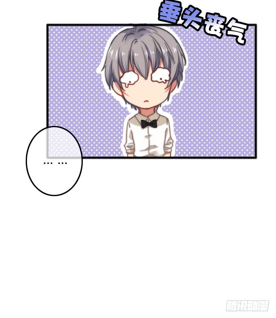 迎面而上！(1/2)-第16话