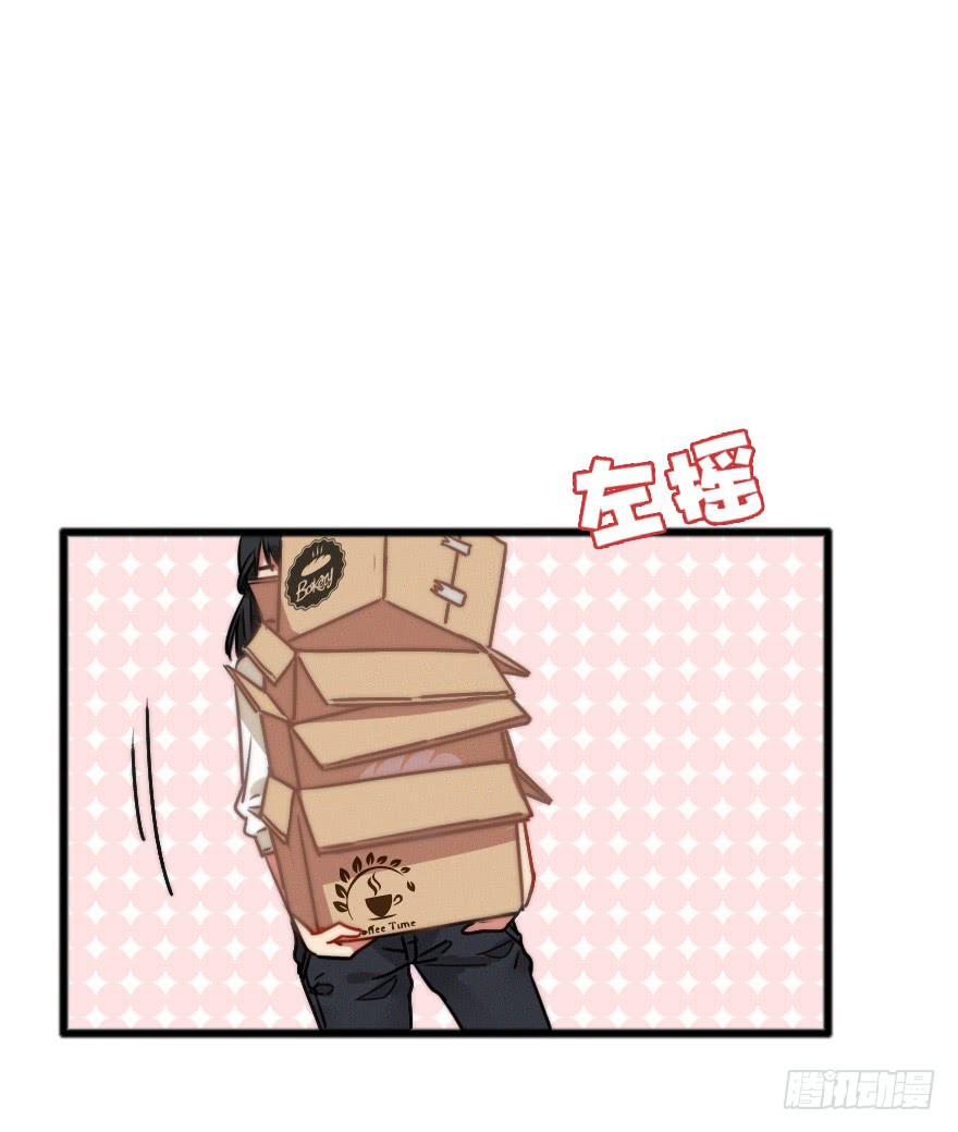 新的挑战！(1/2)-第18话