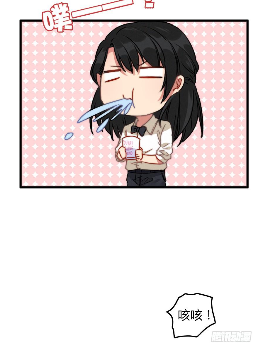 新的挑战！(1/2)-第18话