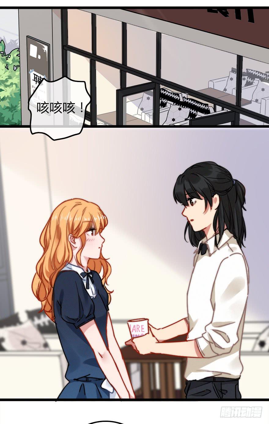 新的挑战！(1/2)-第18话