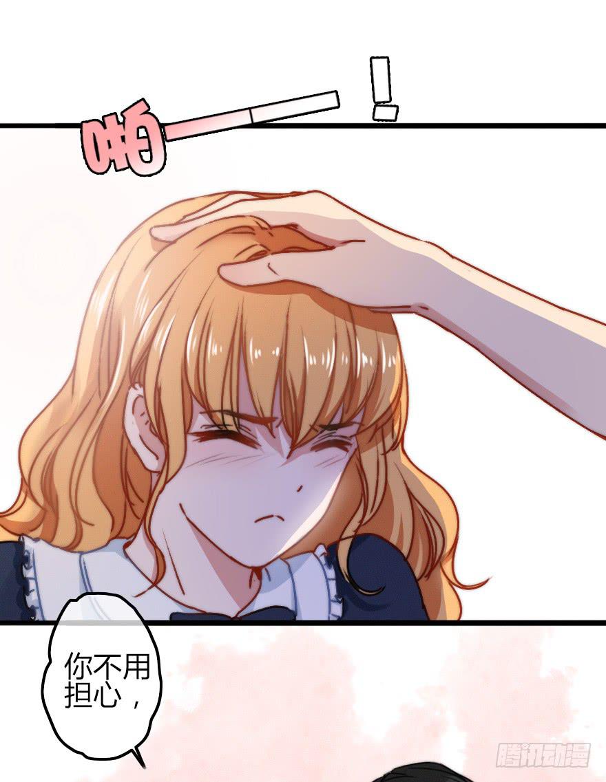 新的挑战！(1/2)-第18话