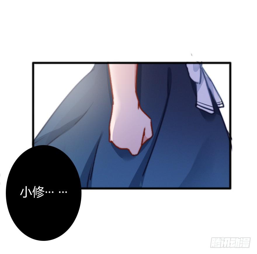 新的挑战！(1/2)-第18话