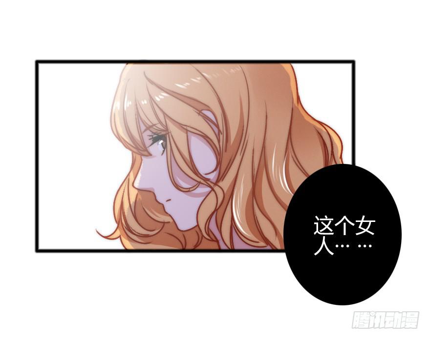 新的挑战！(1/2)-第18话