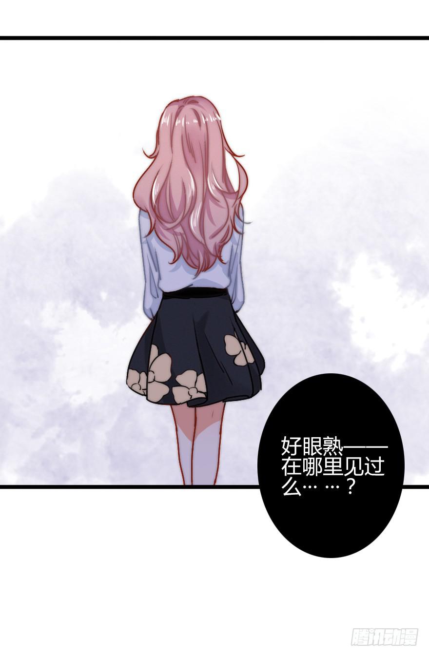 新的挑战！(1/2)-第18话