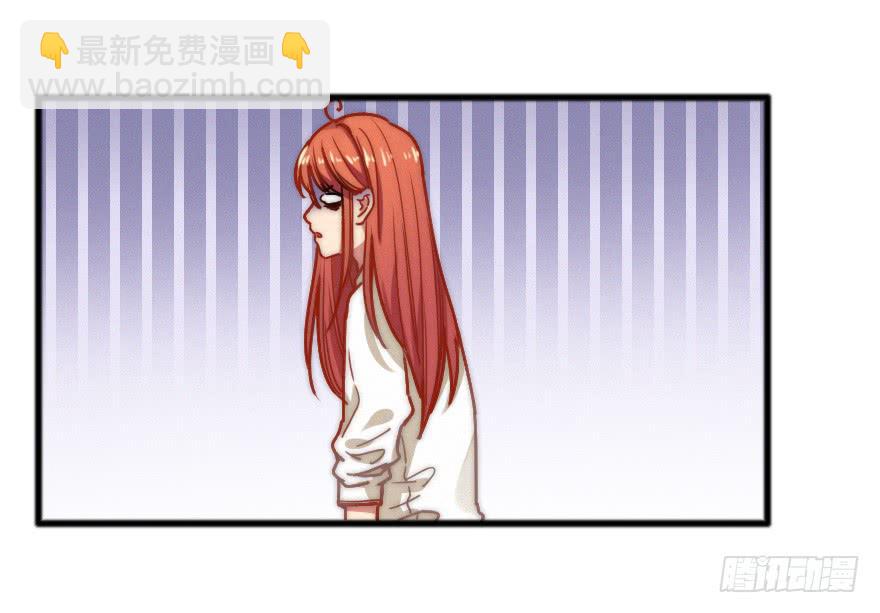 陌生的英俊男人(1/2)-第20话