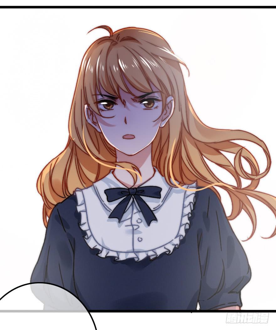 陌生的英俊男人(1/2)-第20话