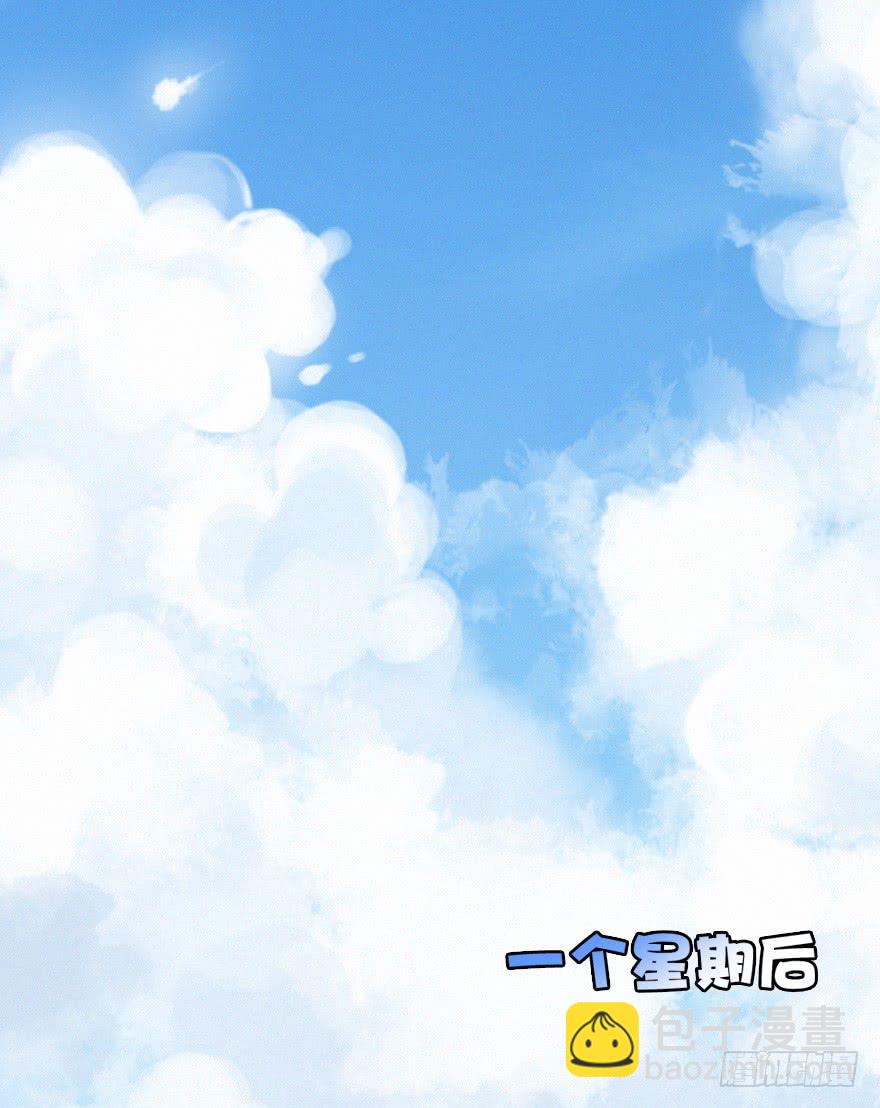 陌生的英俊男人(1/2)-第20话