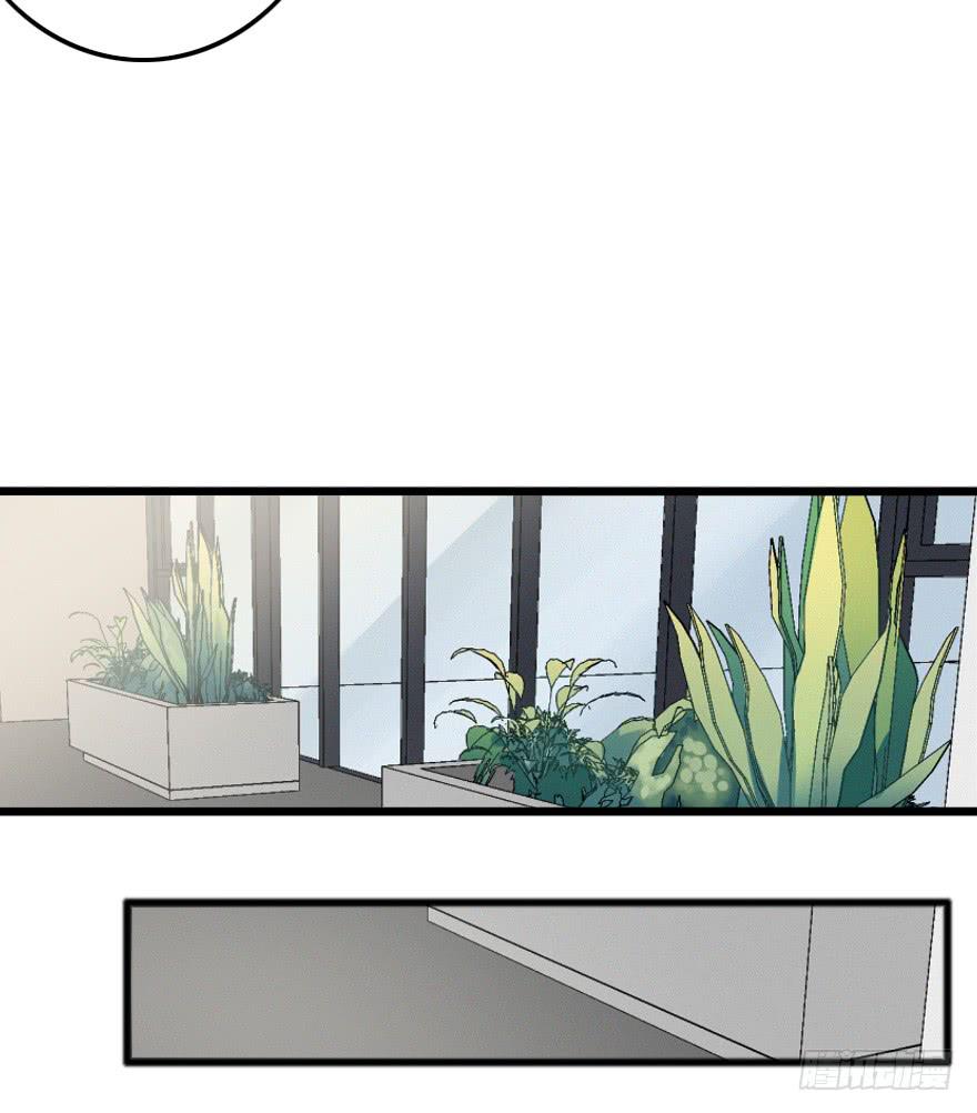 陌生的英俊男人(1/2)-第20话