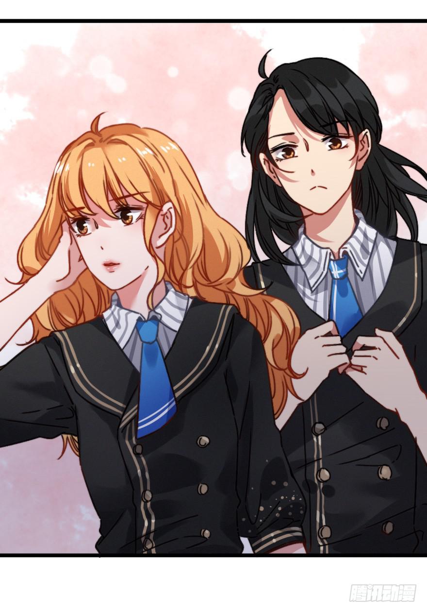 秦少爷的贴身管家-第22话