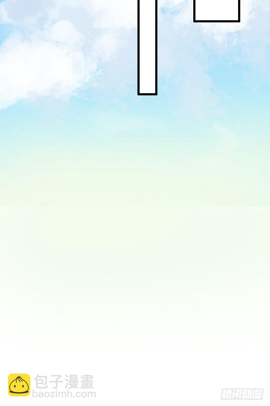 小修是个美人坯子~-第24话