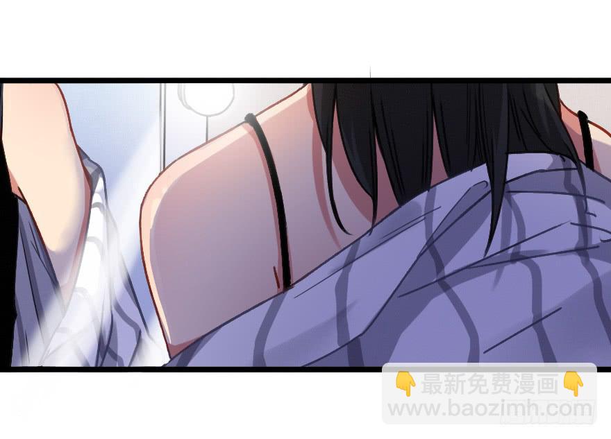 小修是个美人坯子~-第24话