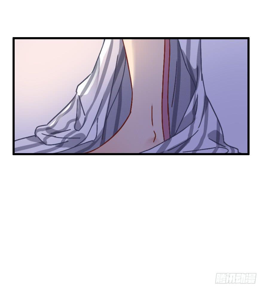 小修是个美人坯子~-第24话