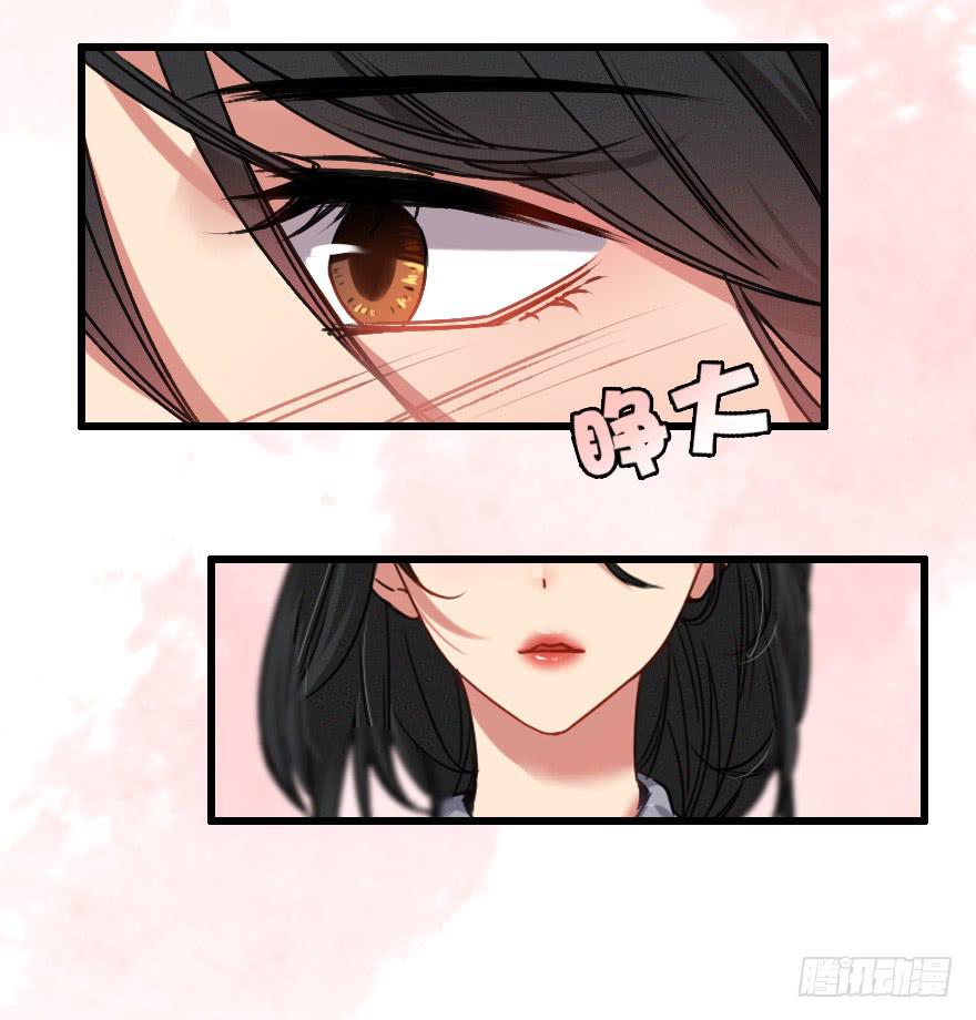 小修是个美人坯子~-第24话