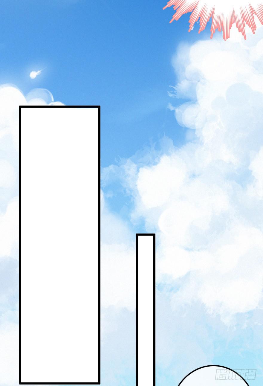 怦然心动(1/2)-第26话