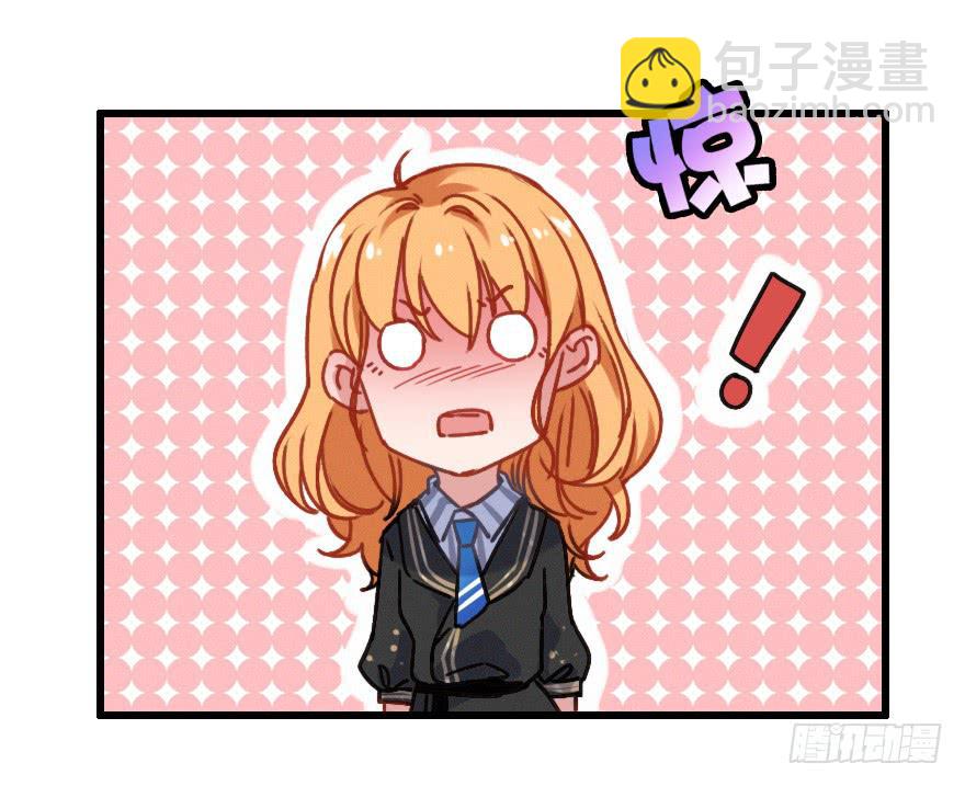 怦然心动(1/2)-第26话