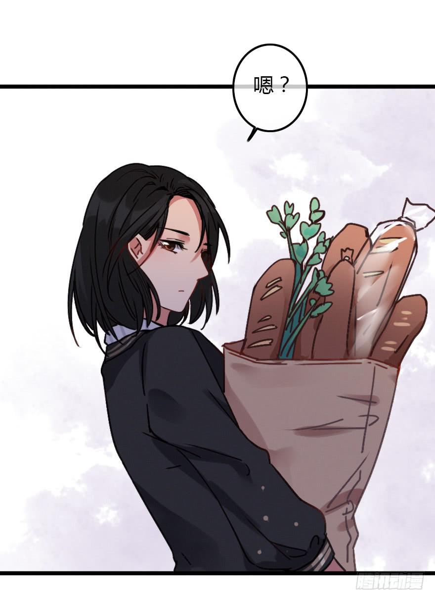 怦然心动(1/2)-第26话