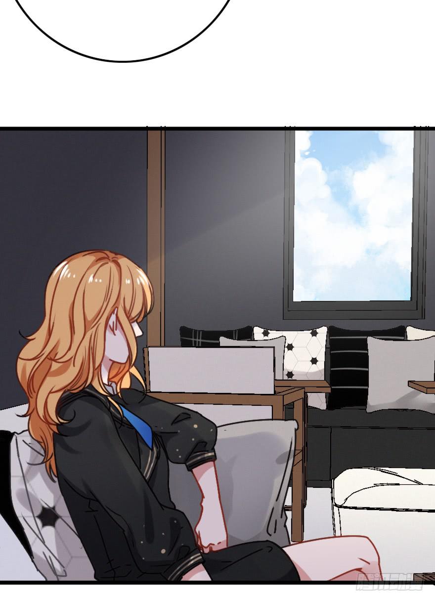 怦然心动(1/2)-第26话