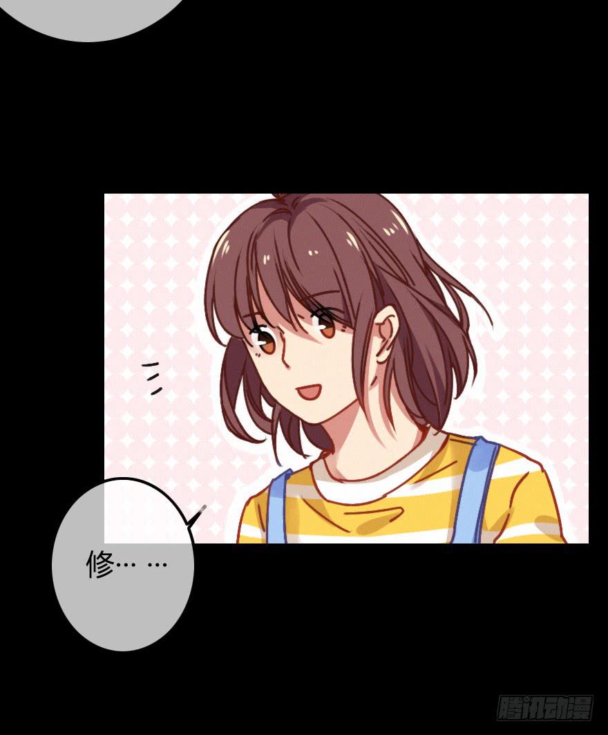 虚惊一场(1/2)-第28话