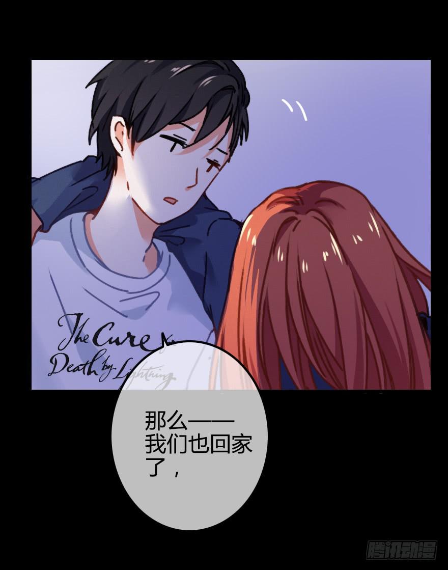 虚惊一场(1/2)-第28话