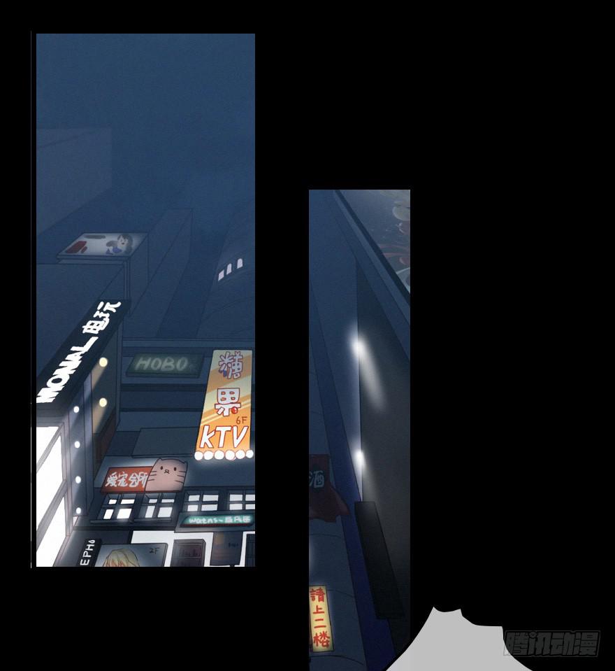 虚惊一场(1/2)-第28话