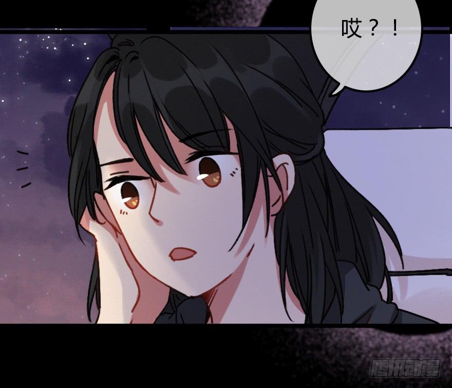 虚惊一场(1/2)-第28话