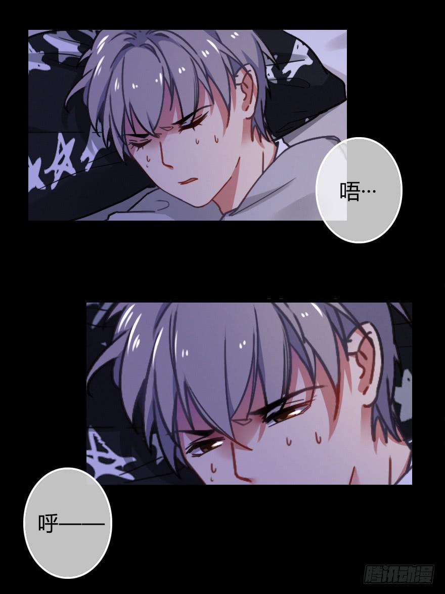 虚惊一场(1/2)-第28话