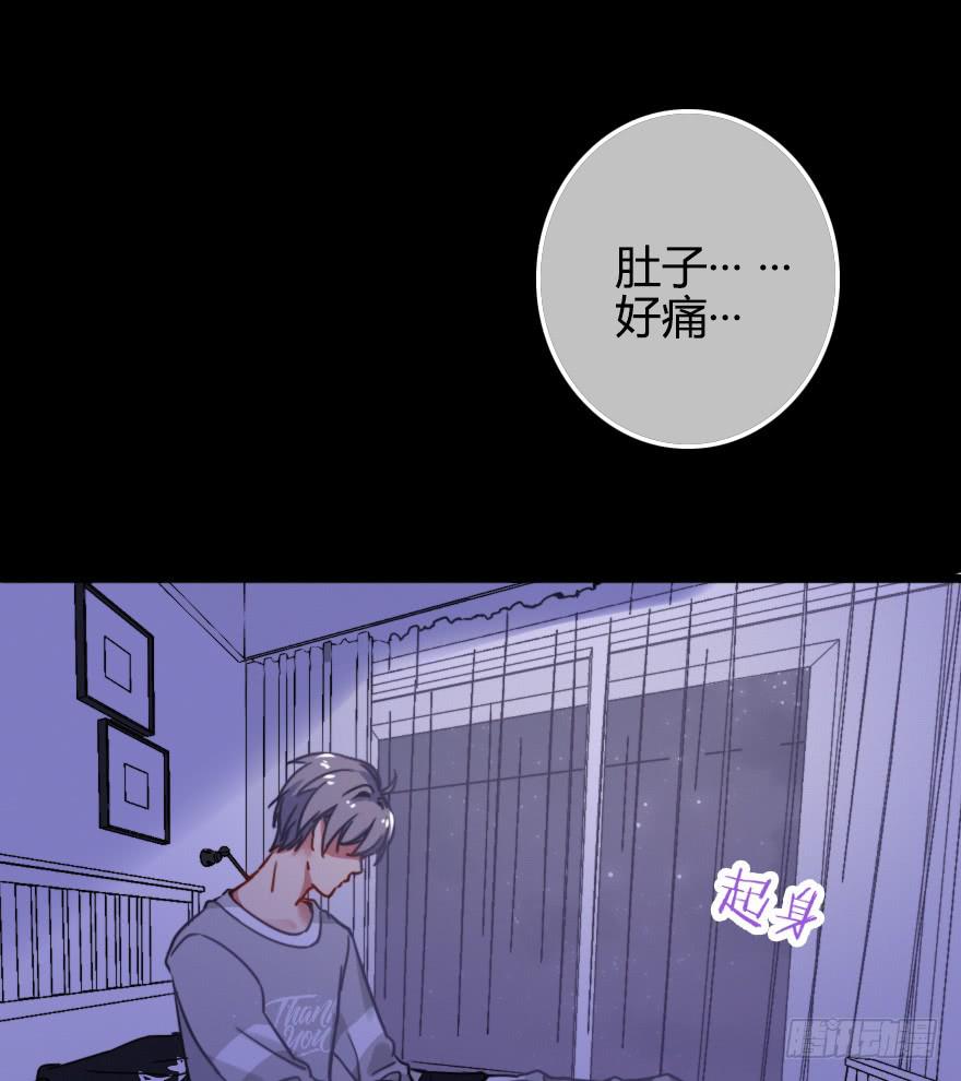 虚惊一场(1/2)-第28话