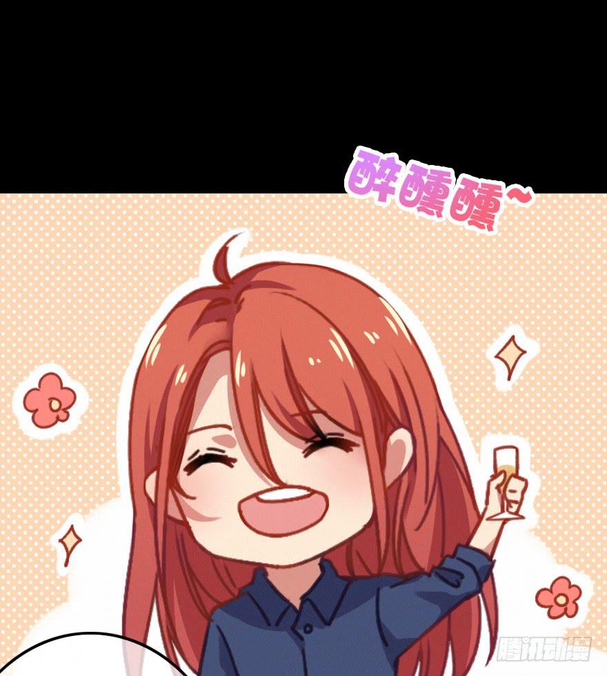 虚惊一场(1/2)-第28话