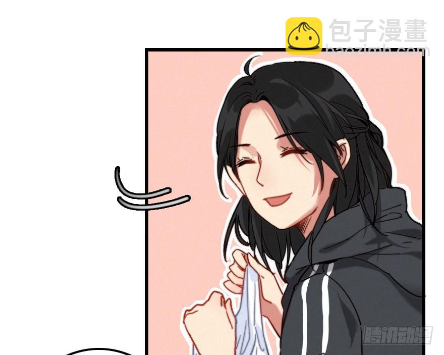 越靠越近（上）-第30话