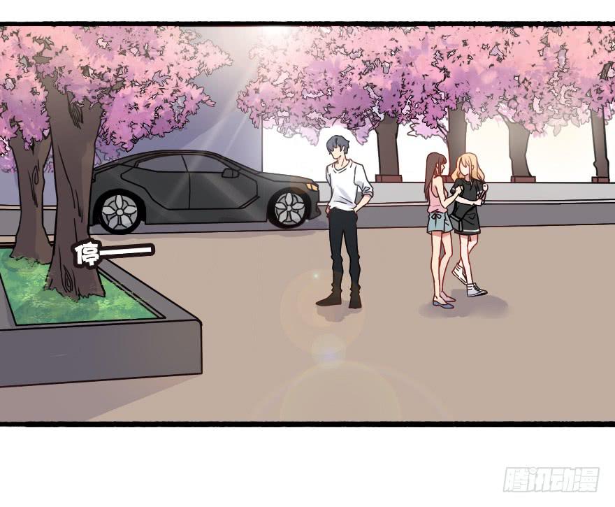 爱慕者出现？！(1/3)-第4话