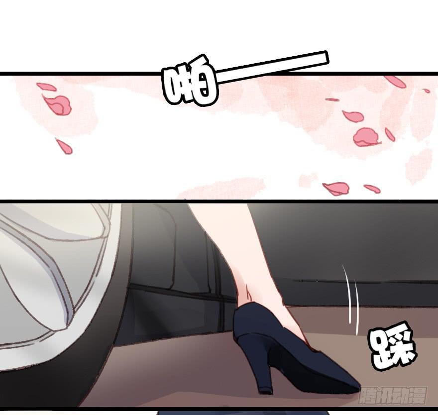 爱慕者出现？！(1/3)-第4话