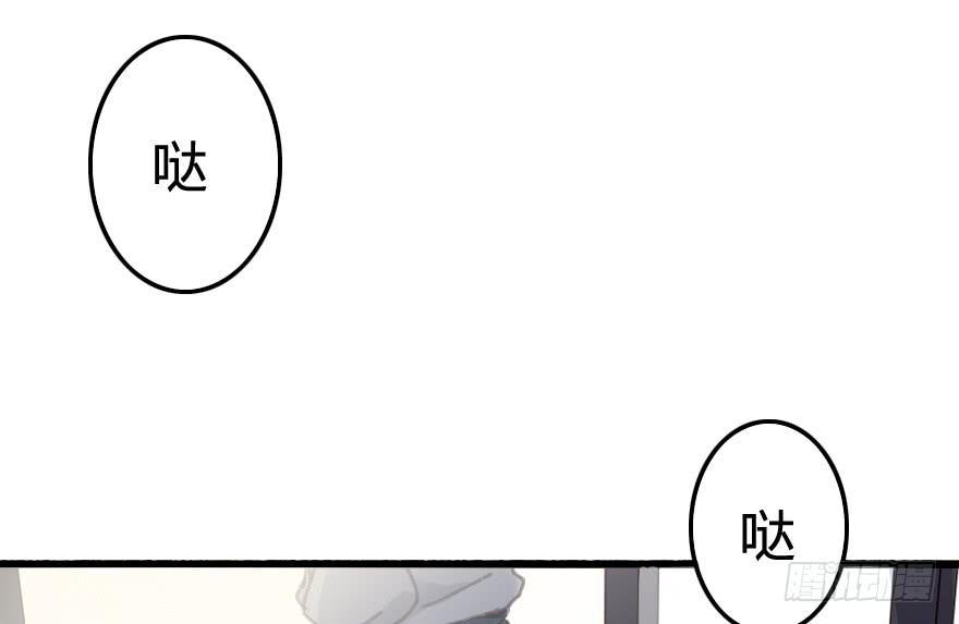 爱慕者出现？！(1/3)-第4话