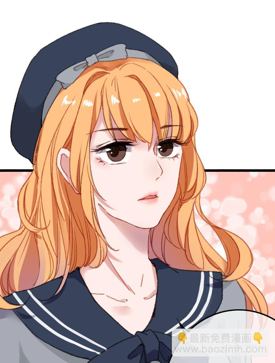 爱慕者出现？！(1/3)-第4话