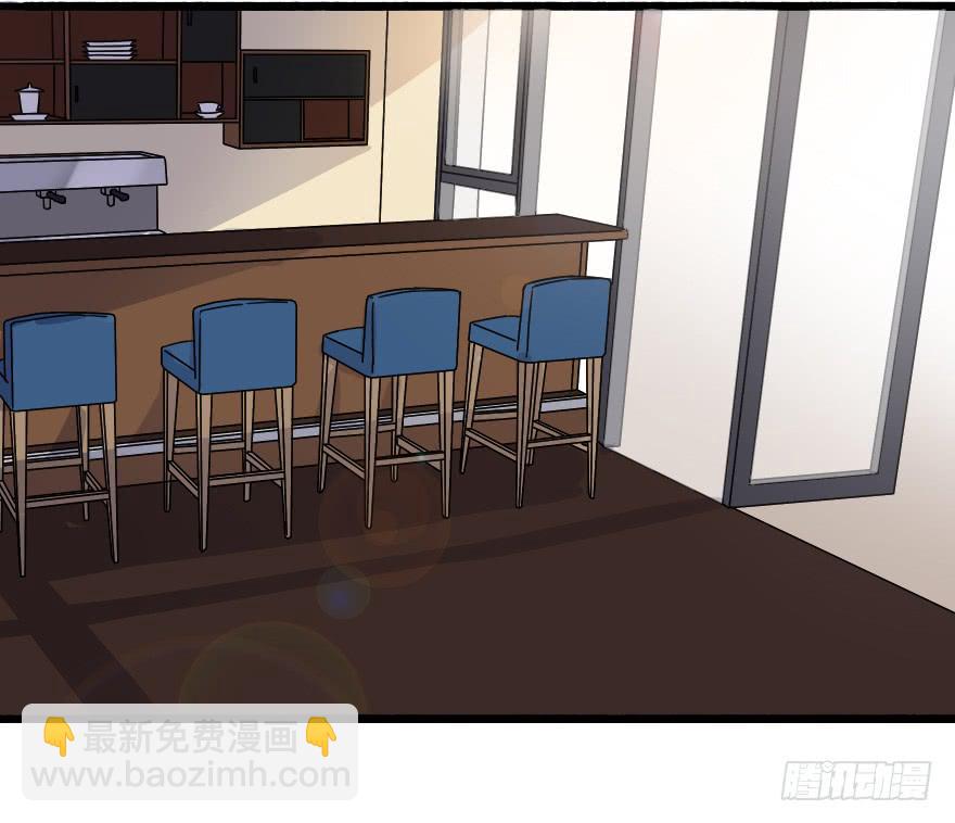 爱慕者出现？！(1/3)-第4话