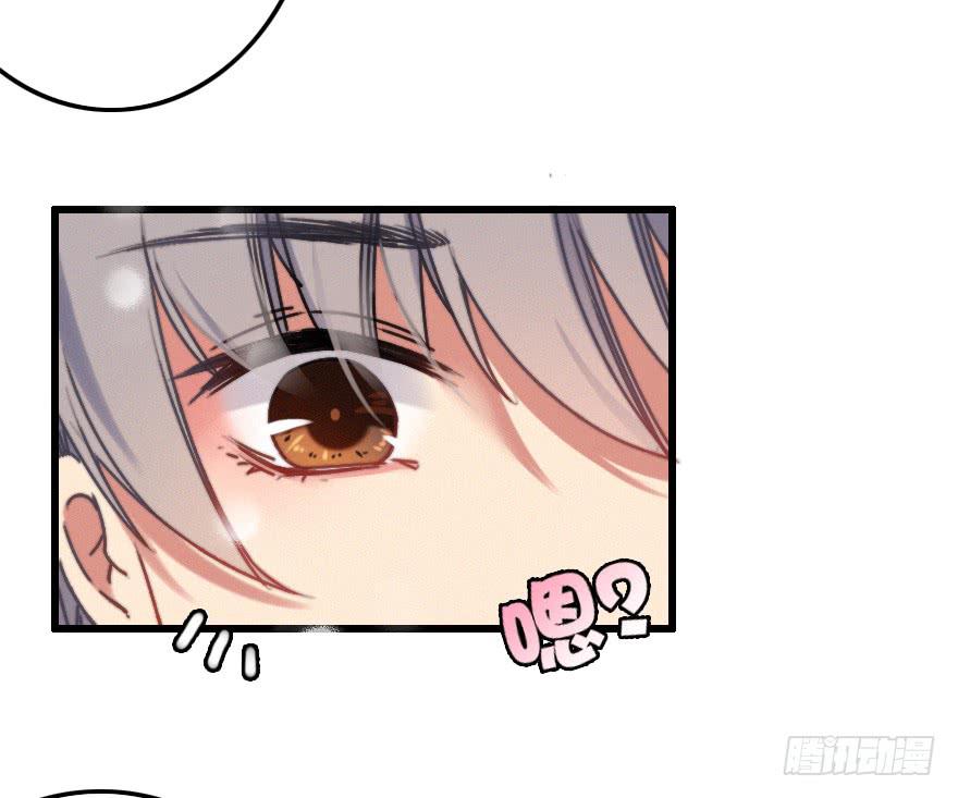 意外的&ldquo;惊喜&rdquo;（上）(1/2)-第32话