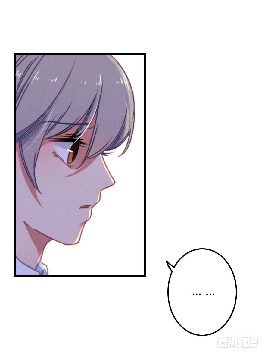 意外的&ldquo;惊喜&rdquo;（上）(1/2)-第32话