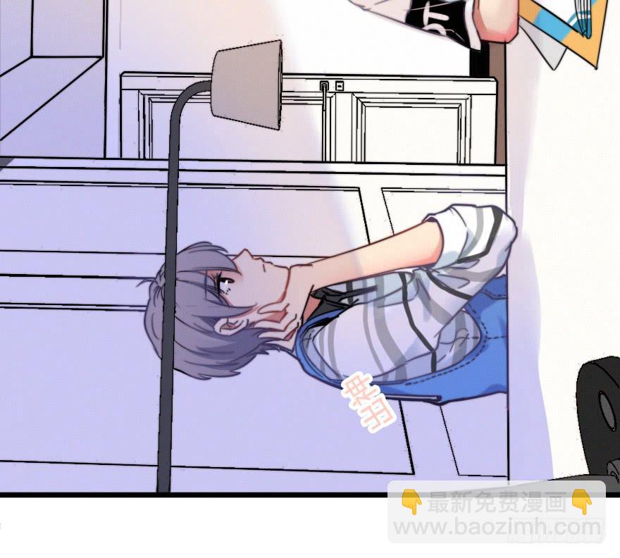 意外的&ldquo;惊喜&rdquo;（上）(1/2)-第32话